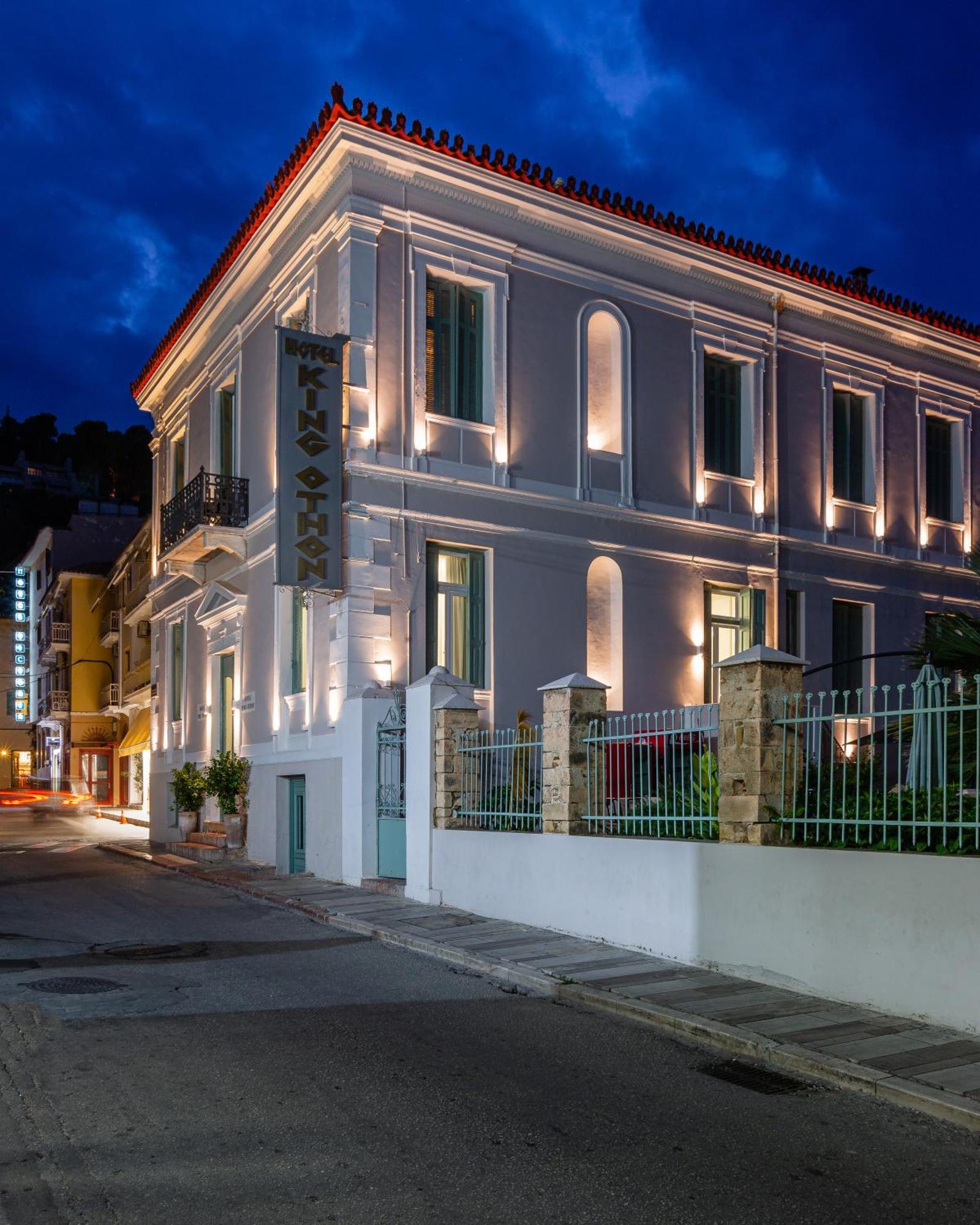 King Othon Boutique Hotel Nafplio Exterior photo